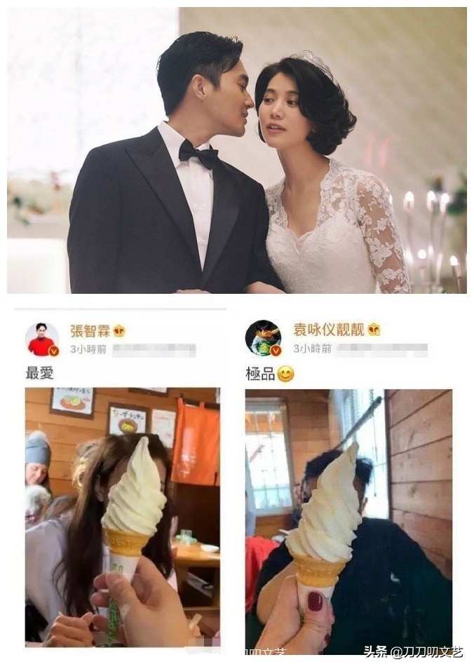 邓超最逗比，鹿晗最简洁！30位明星的告白情话，哪一句最戳你心？