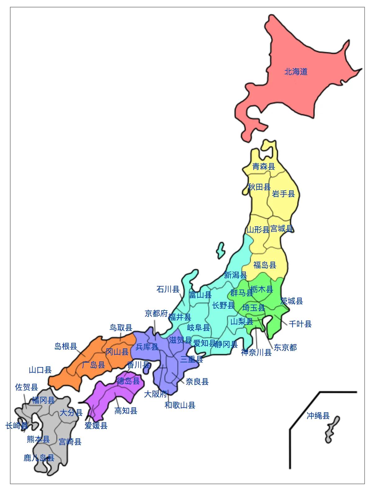 日本是世界上人口超过五千万人均gdp排名第四的国家,2020年人均gdp4.