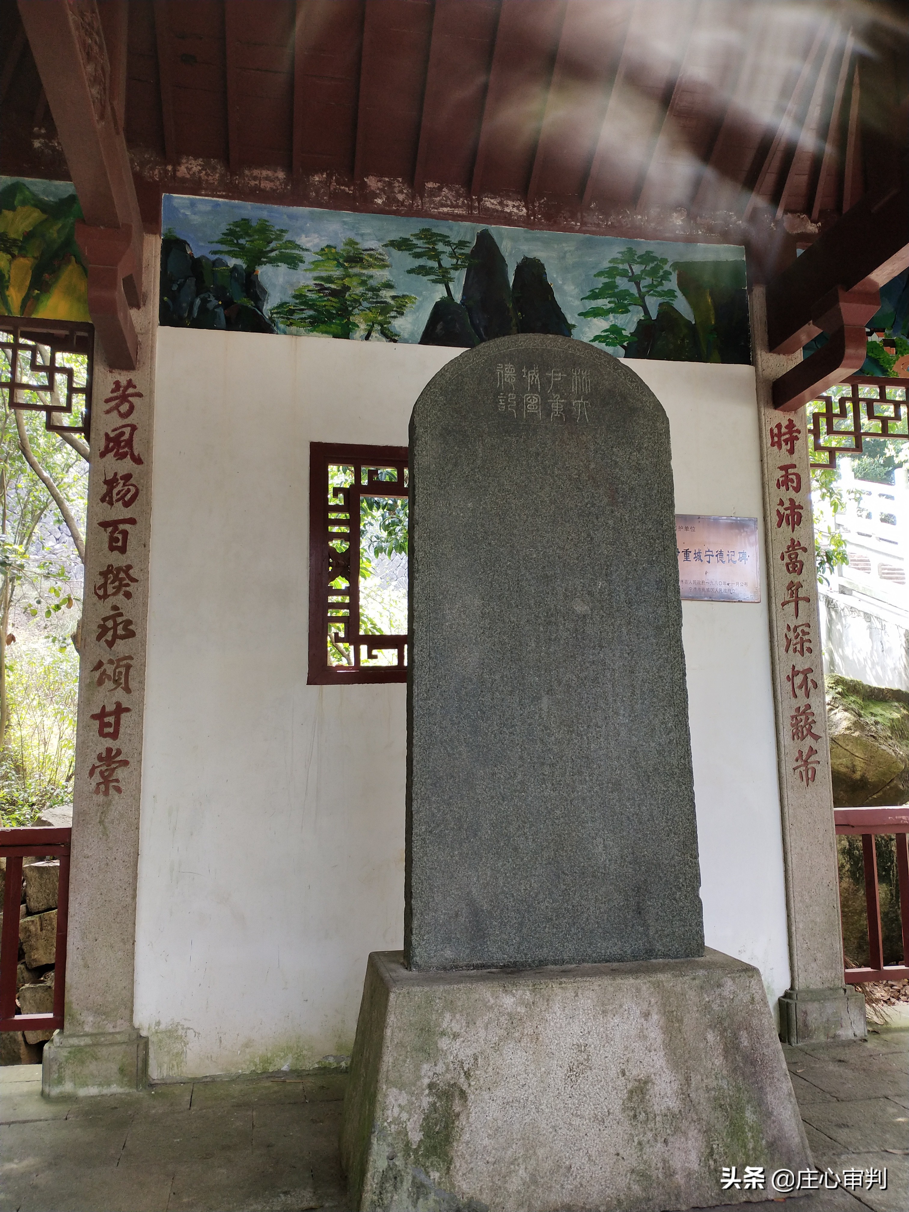 注音版《诗经》与学习强国搭档，这个春天我们学了《诗经》18首