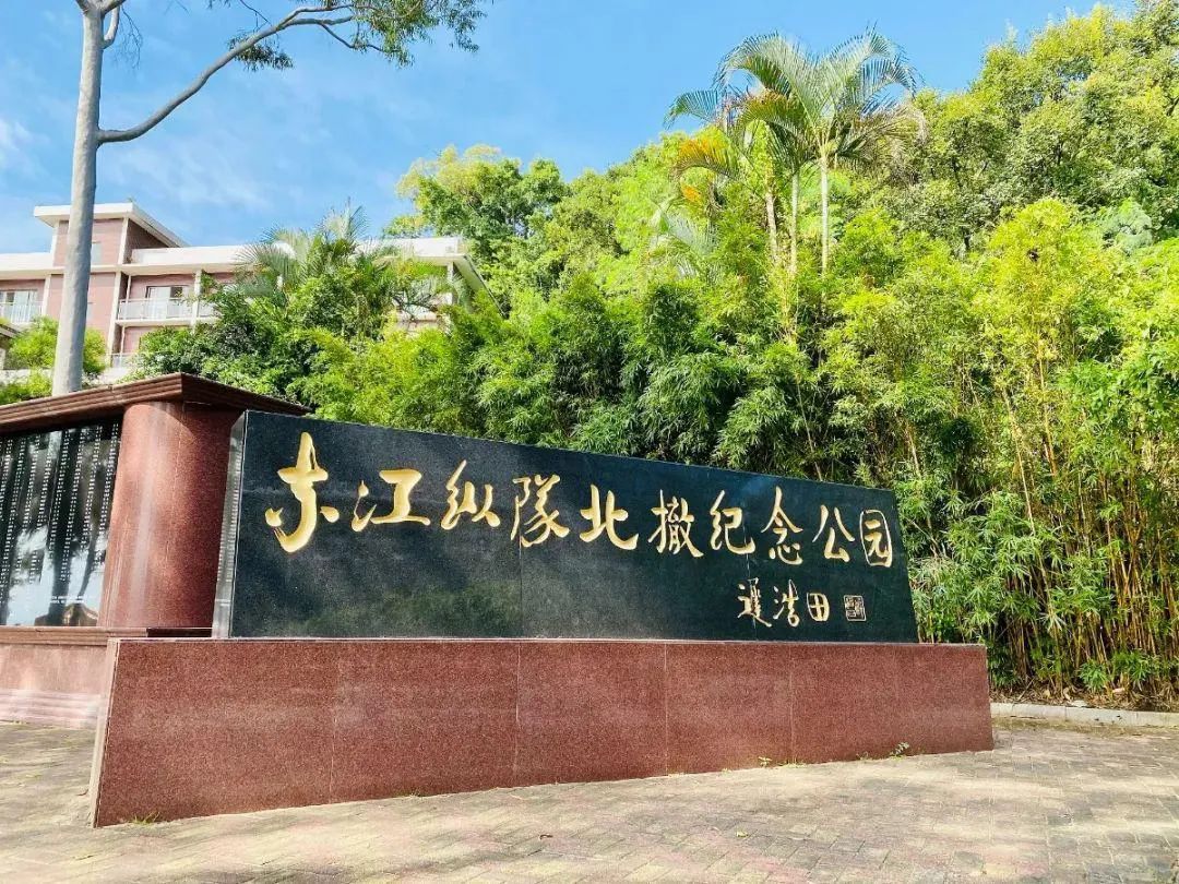 学党史好去处！深圳市爱国主义教育基地全名单（共36个）