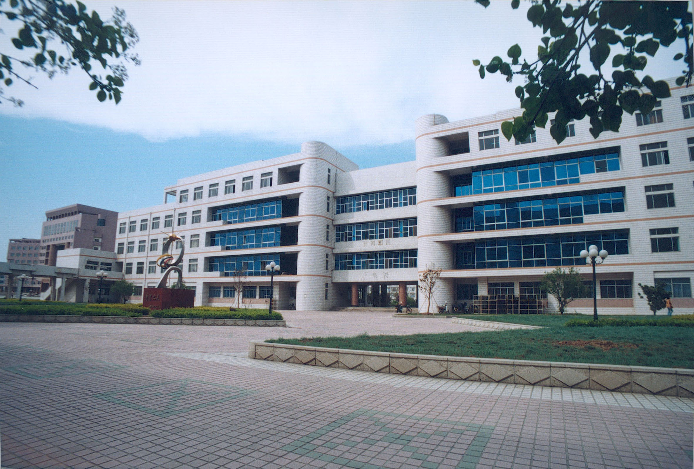 2020年菏泽市开发区山东理工大学考试报名