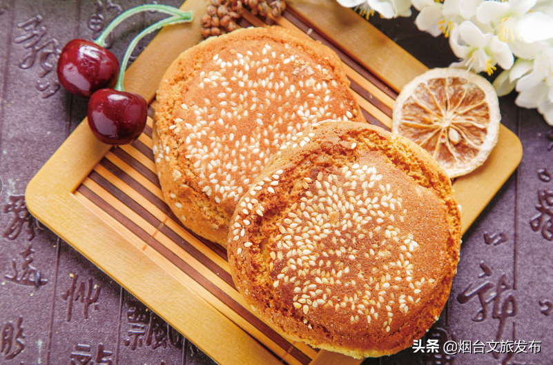 拾味烟台~蓬莱光饼——饼中藏着老故事