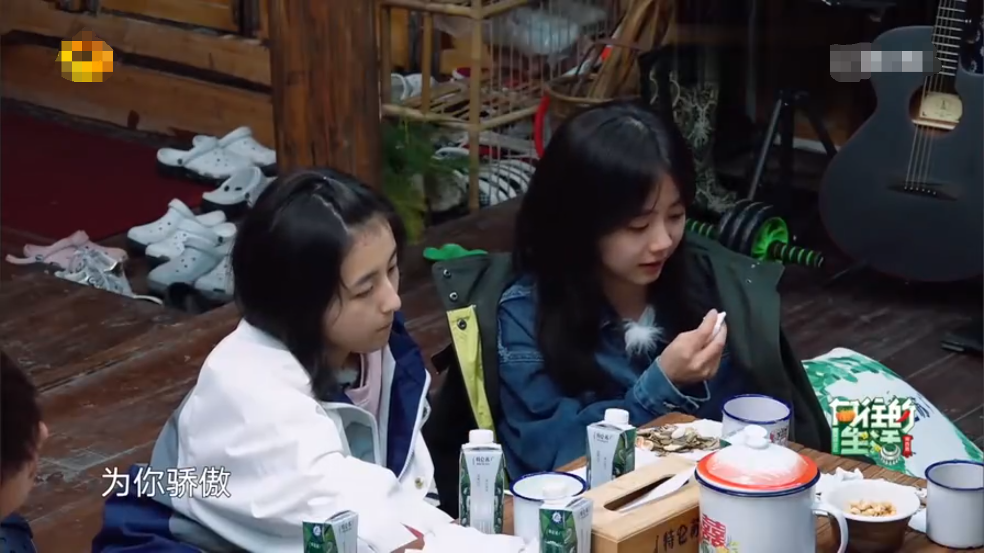 仰头知天命，俯首畏人情