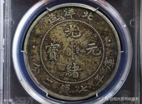 最新银元成交价,什么样的大头值50000元?