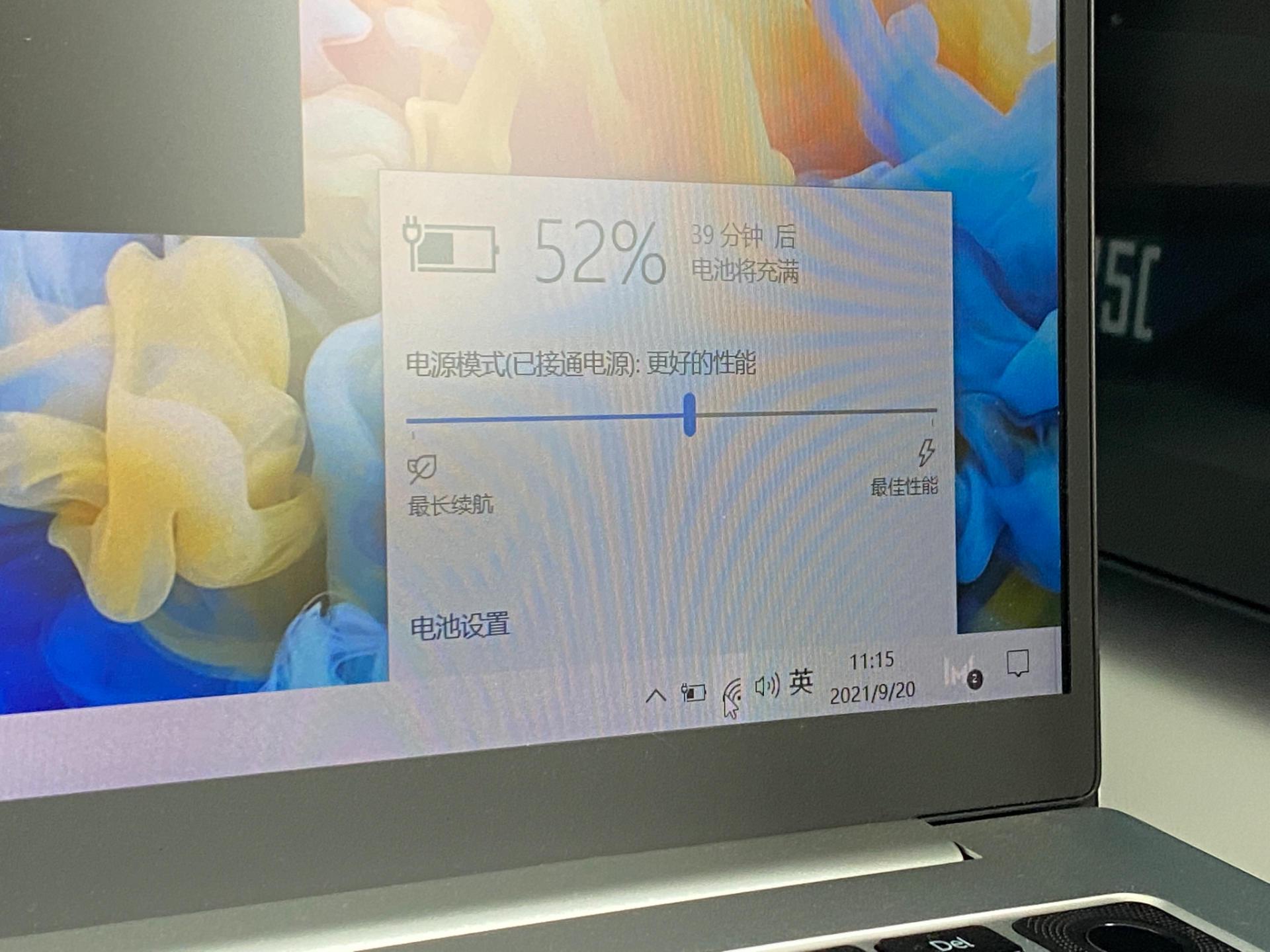 充电快，功率大，一捏就走，入手aigo这款充电器后悔了吗？