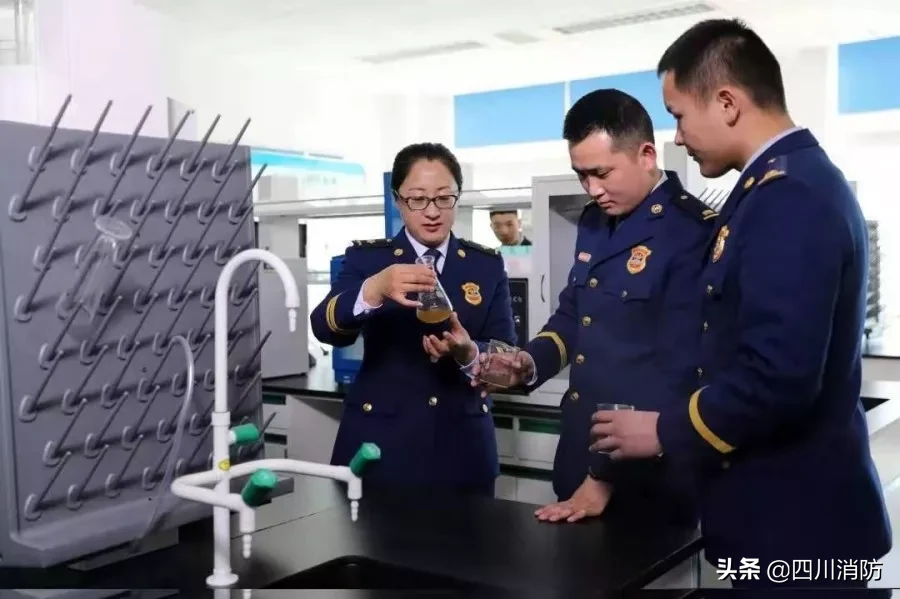 中国消防救援学院最新招生简章来了！