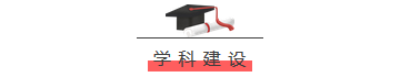 复旦大学 、医学院 近三年各批次录取分数，各专业录取分数公布啦