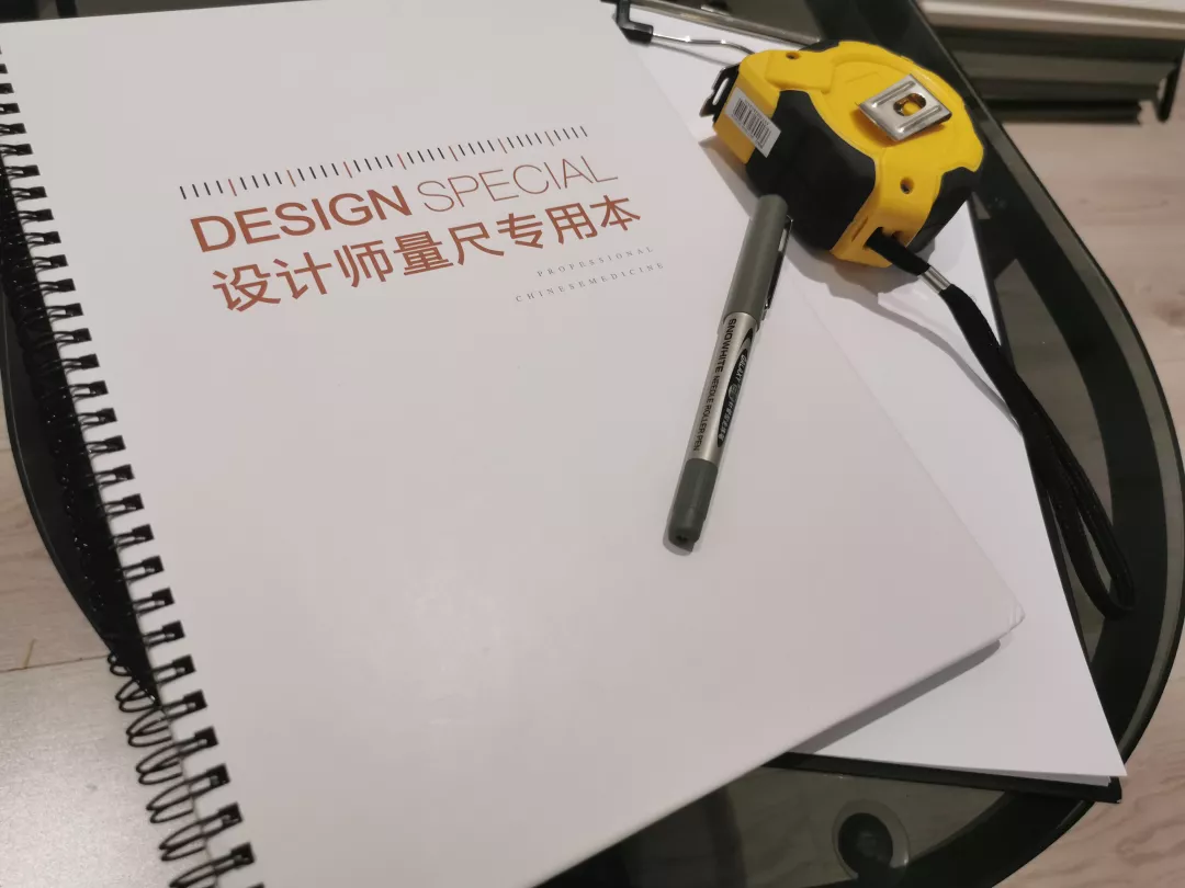 量房日记 | 丑小鸭逆袭白—毛坯如何变新房?量房环节很重要