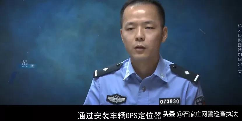 私家侦探合法吗,国内私家侦探合法吗