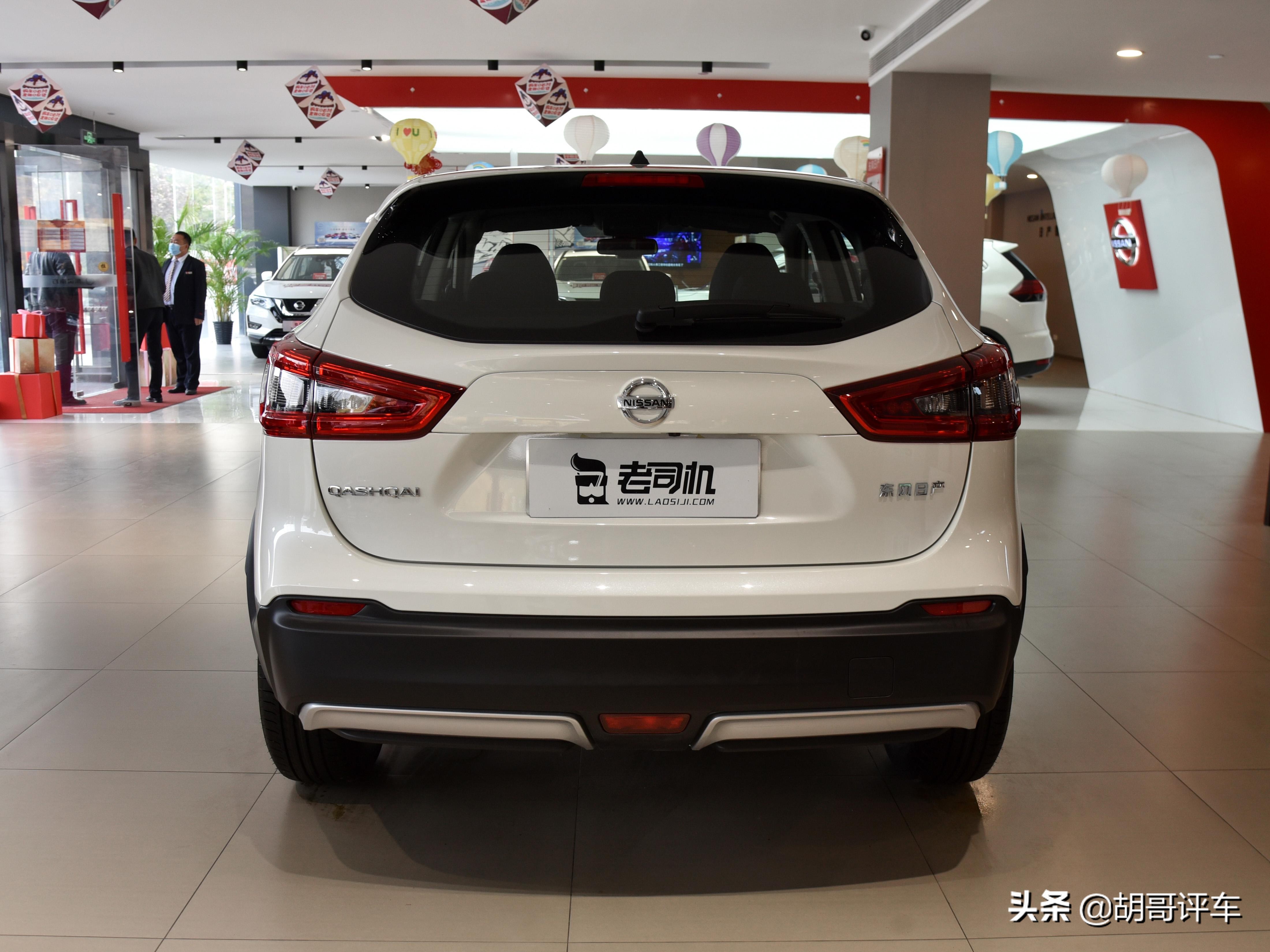 日本品牌更省心,2.0l大排量,配置够,实拍逍客