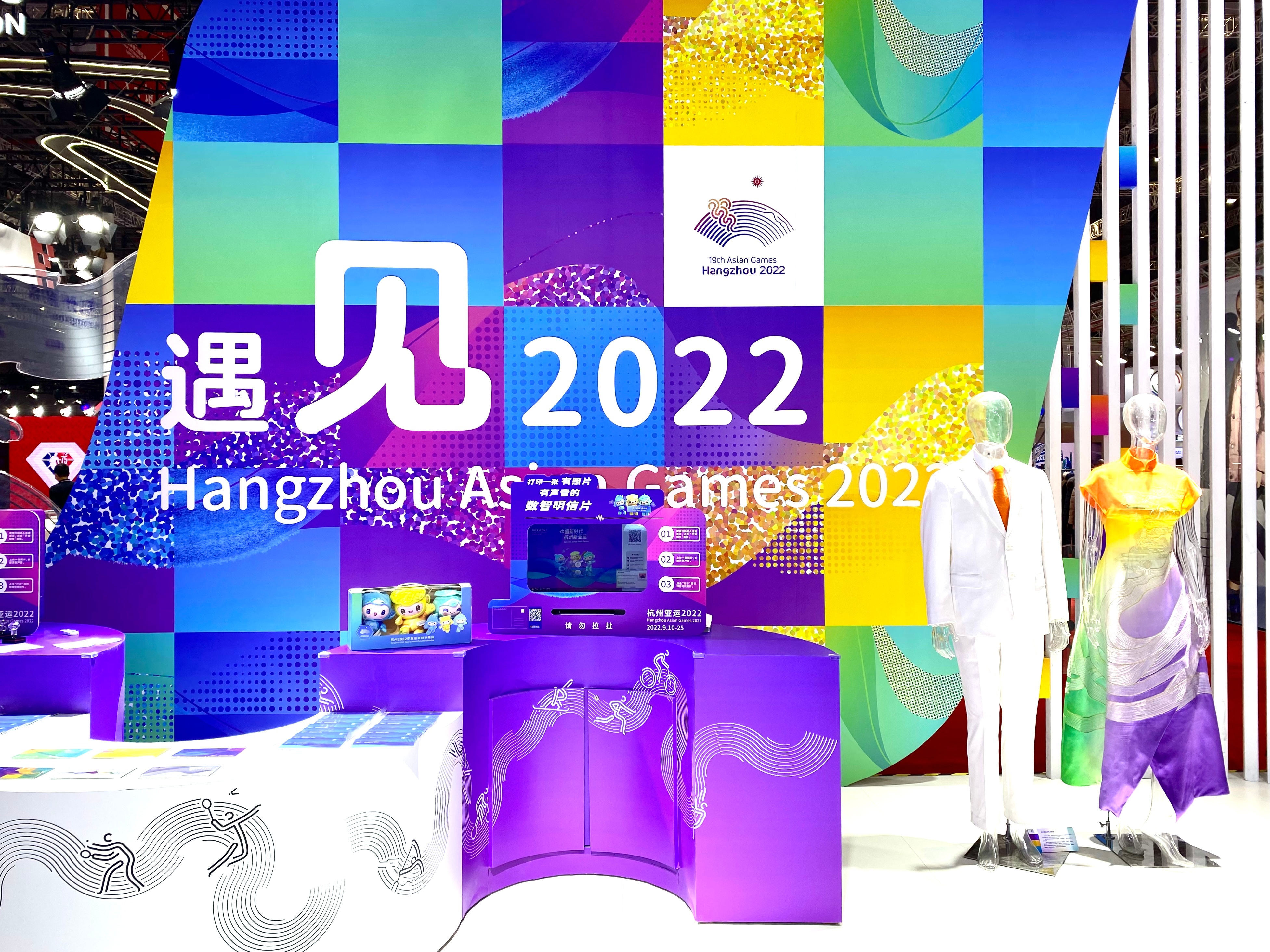 2028奥运初步设项有电竞吗(LOL、王者、吃鸡在列！杭州亚运会电竞项目公布：这次计入奖牌)