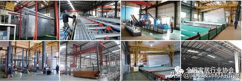 全铝家居没有低价市场“小而美”产品更有价值