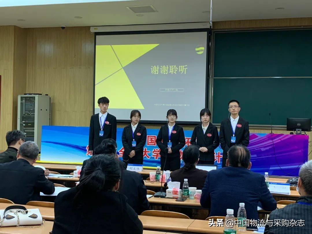 推动学科发展 解题人才匮乏—第七届全国大学生物流设计大赛圆满落幕