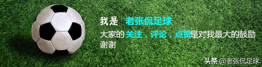 2022巴西世界杯预测(简单预测下2022年世界杯的夺冠热门，有你喜欢的国家队吗？)