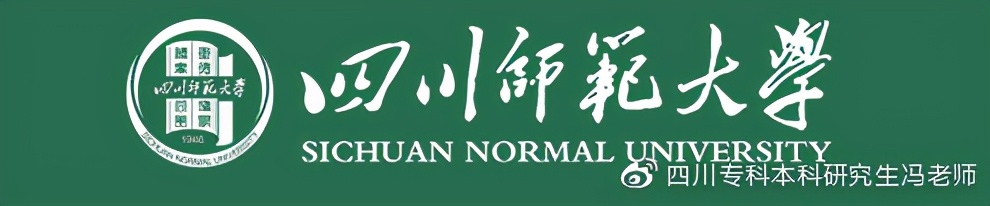 自考本科学士学位授予学科门类汇总