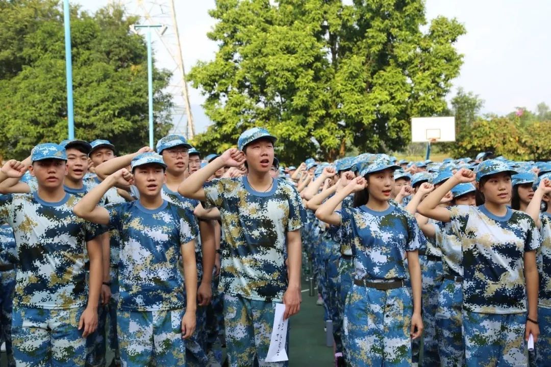 高职高考必看｜全面了解广东江门中医药职业学院