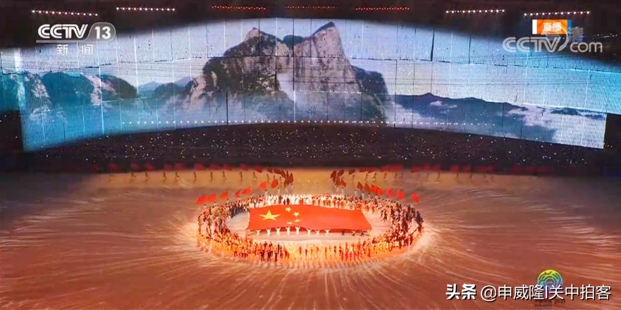 西安全运会的标志是什么(深度解读：中华人民共和国第十四届运动会开幕式中的陕西元素)