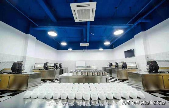 西安王森西点烘焙魔法学院