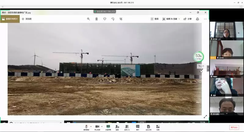 疫情期间不见面，环评业务网上办