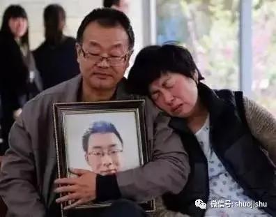 又是莆田系？甘肃患者在绵阳医院术后9天身亡