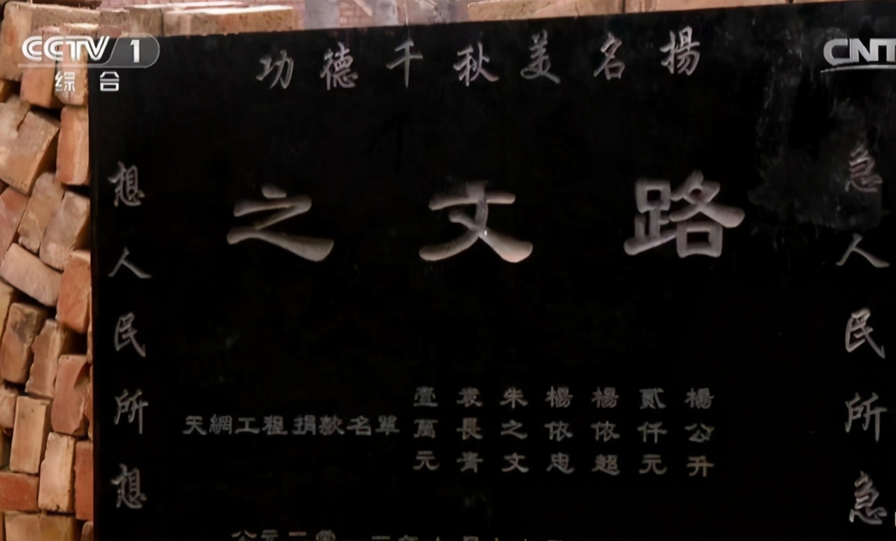 大衣哥怎么出名的（“大衣哥”朱之文艰辛成名史）