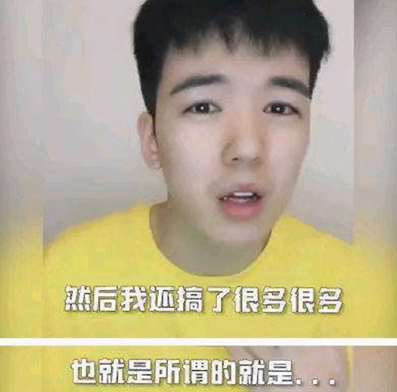 7年后李天一改名，李刚之子出狱，仝卓被封，权利不是教育的利器