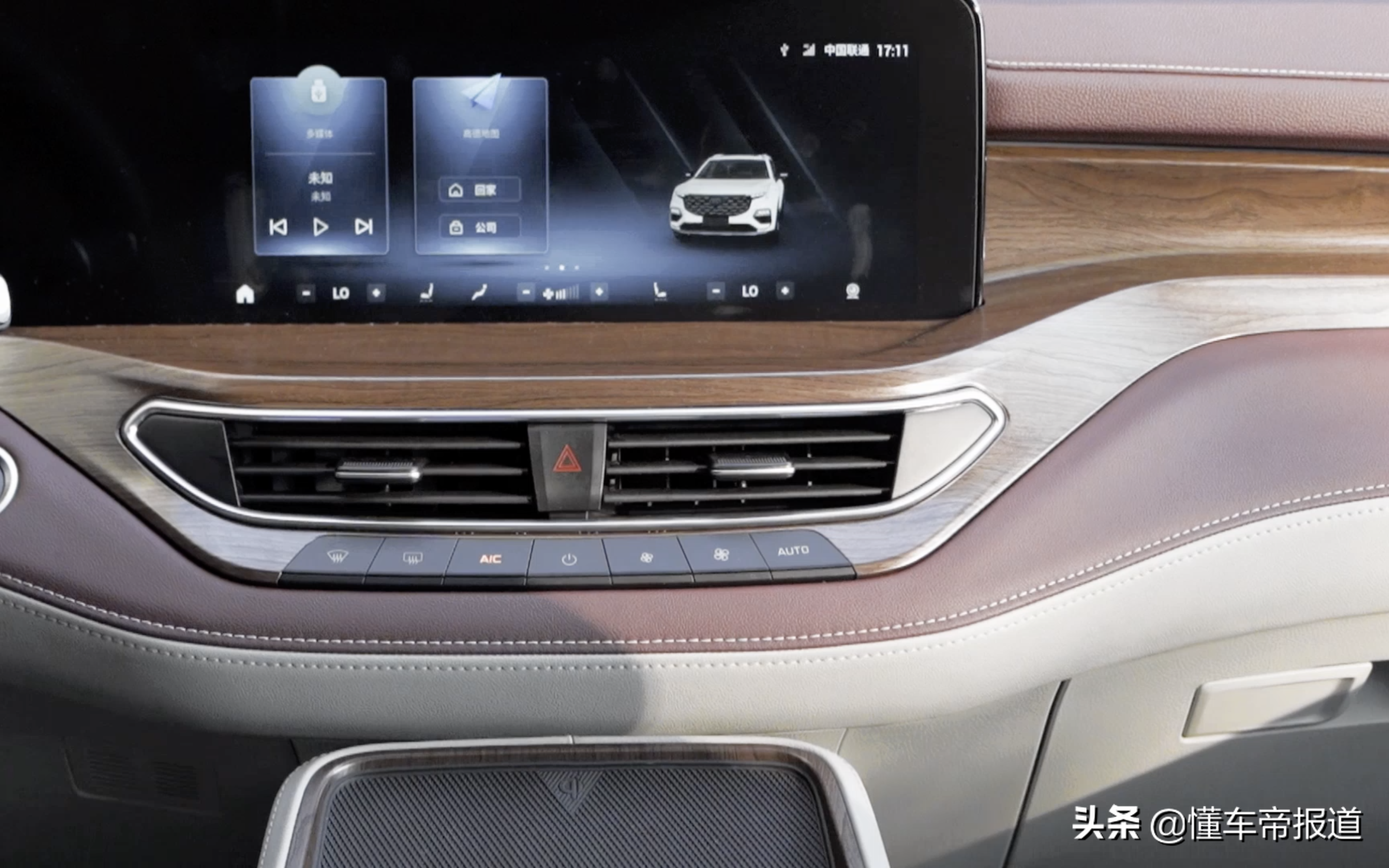 新车｜特供、六座、配置高，中大型SUV福特领裕试驾