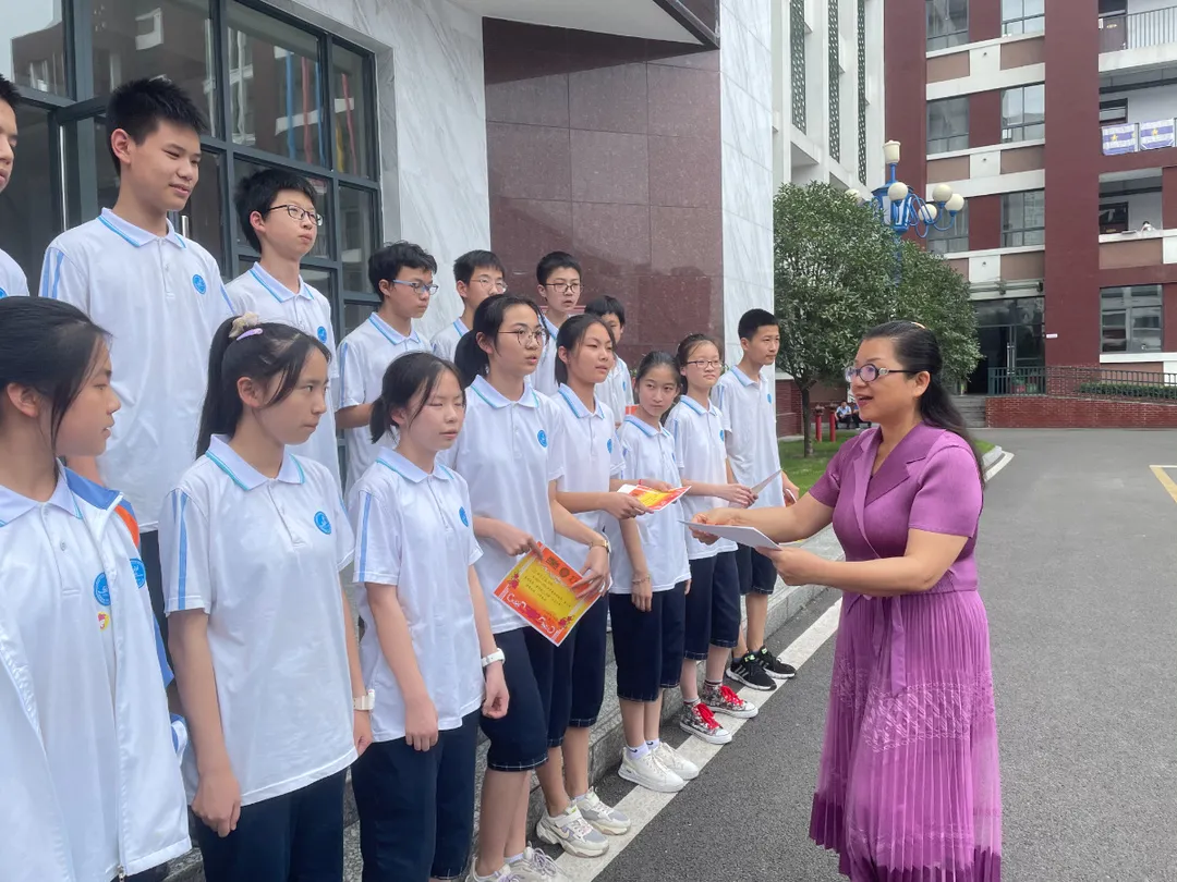 欢乐散学礼,平安暑假行——长江中学散学典礼圆满完成