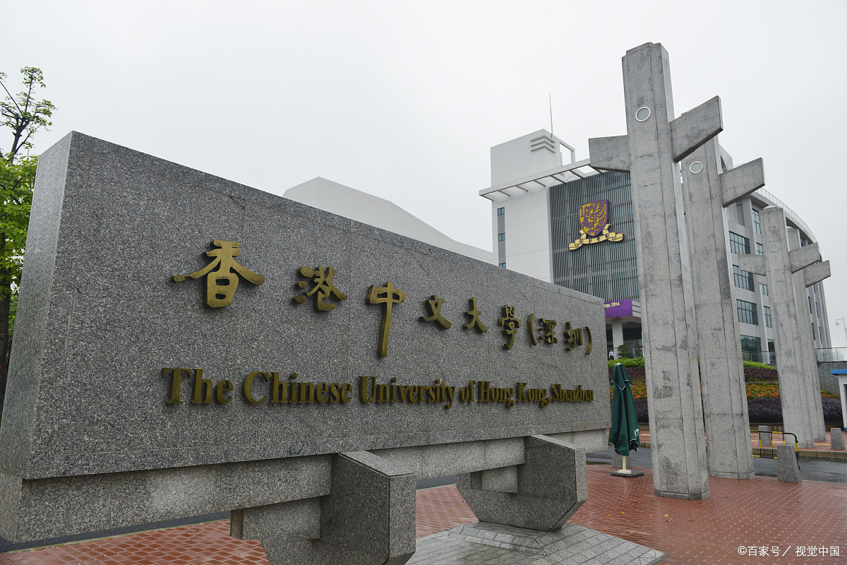 这5所大学“含金量不低”，学费却难以承担，网友：美中不足