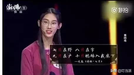 我们研究了100+个高考状元后，发现他们有这4个好习惯