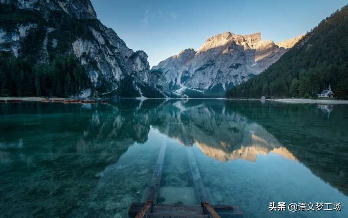 高考满分作文：《你，我的同桌》《包容·理解·尊重》