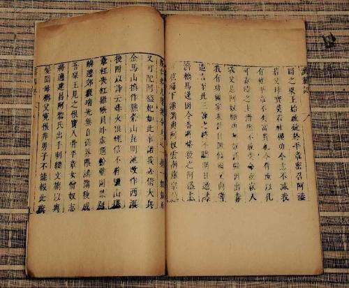 中国第一部断代体史书 汉书是一部什么体史书