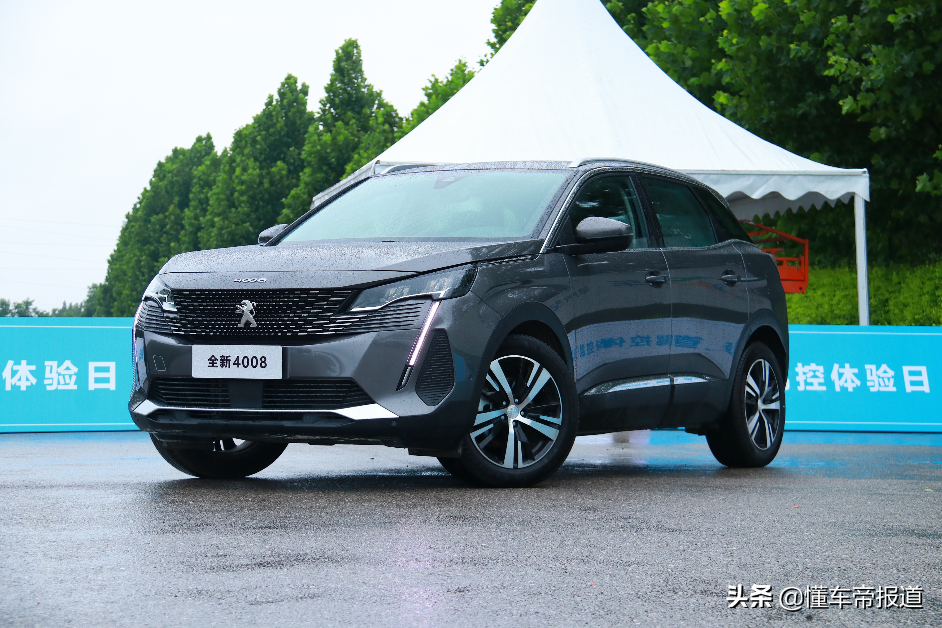 新车｜扭力梁也能打造“优等生”！场地试驾东风标致4008