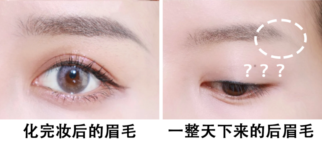夏天如何保持24小时不脱妆？