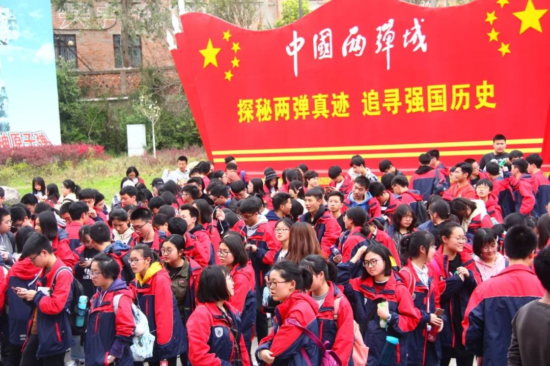 市外招收学生120人！绵阳外国语学校2020年高中招生公告出炉