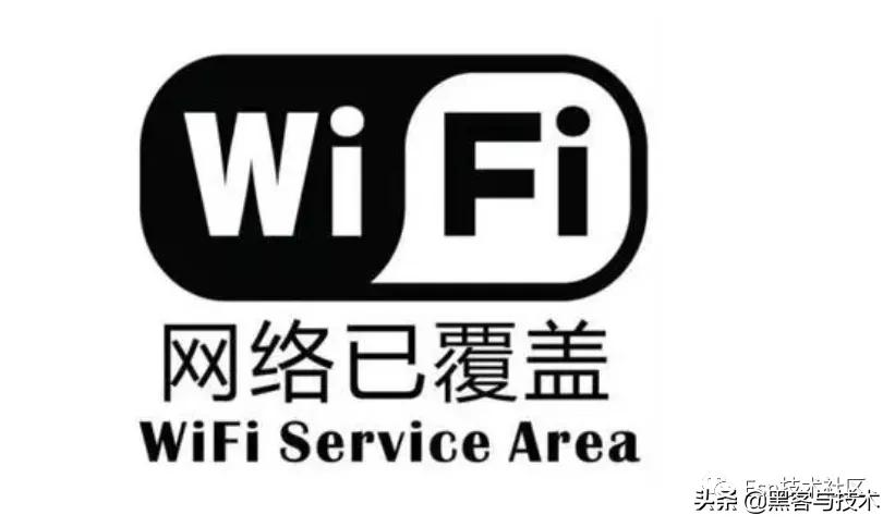 三个方法让你在上网时隐藏您的真实 IP 地址