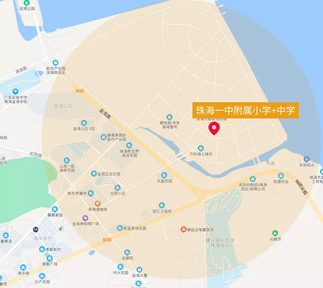 2021年珠海新增中小学汇总，看看是否会对你家小区造成影响