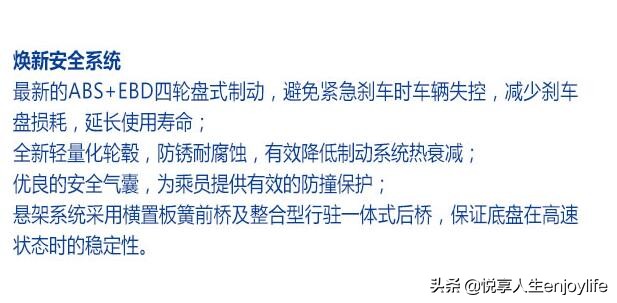 房车常用底盘介绍（二）之依维柯得意、欧胜、New Daily