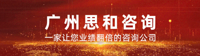 「家居新闻周报」中国家居百强三甲公布！宜家明年开至30家迷你店