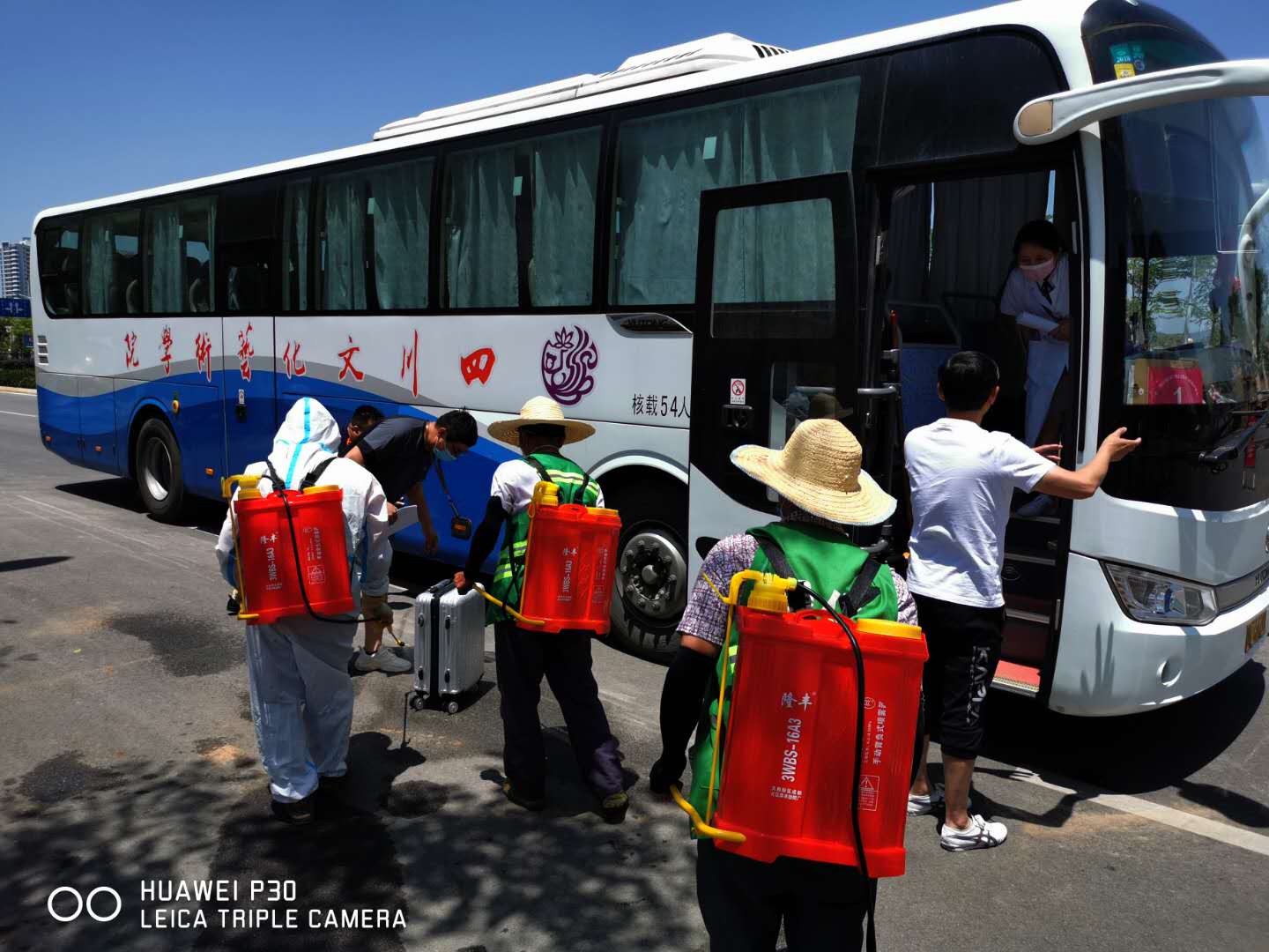 四川文化艺术学院获批5月28日起返校复课，分校区分批错时开学
