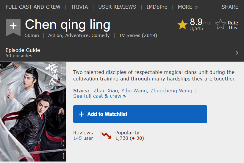 文化出海靠耽改？