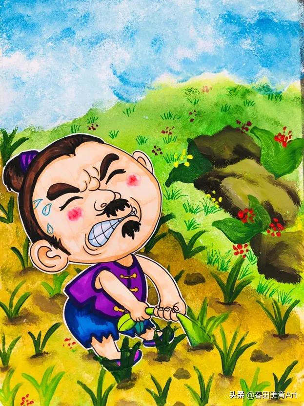 创意寓言故事性儿童美术课《拔苗助长》