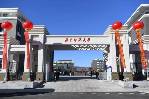 河南师范大学是几本（仅1所二本师范大学进入全国前15名）