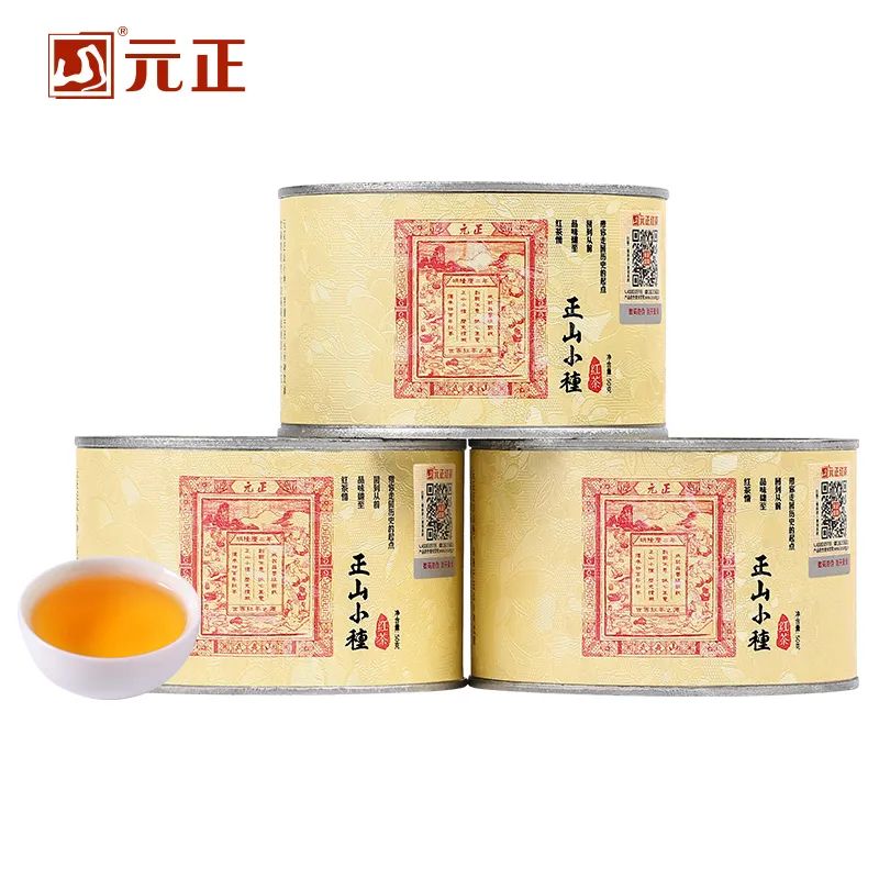 最好的茶叶排名品牌有哪些？（茶叶品牌排行榜教你选到好茶叶）-第9张图片-意茶轩网
