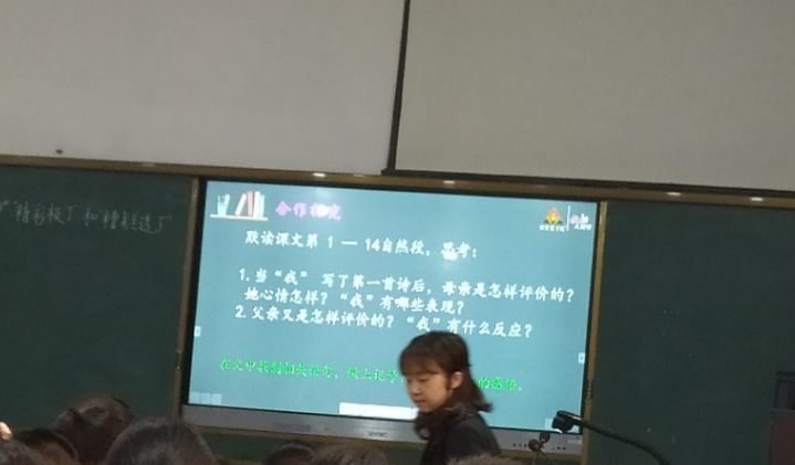 期末考试成绩公布，学生全班第一，看到分数网友却说分数有点低？