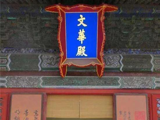 清朝都有哪些内阁大学士以及代表性官员（一）