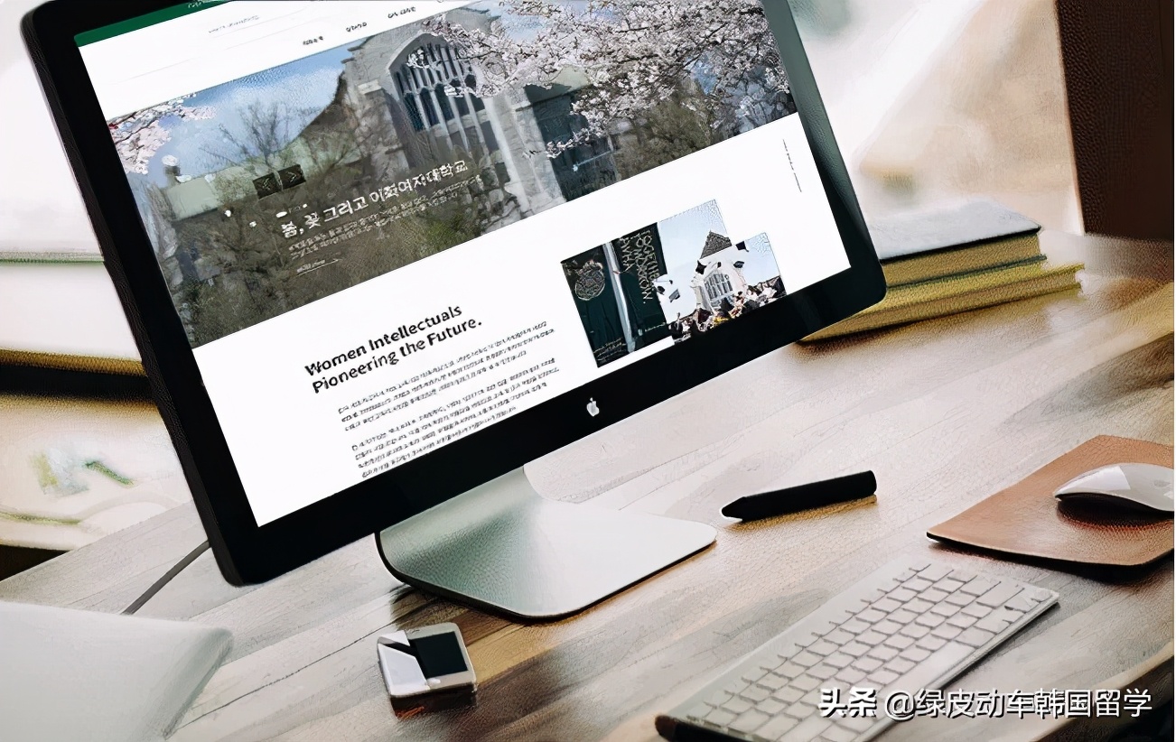 韩国留学 | 梨花女大幼儿教育（学前教育）专业解析