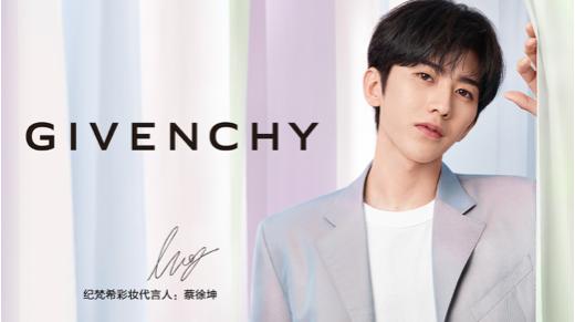 13倍，日均3.9个！美妆品牌疯狂官宣代言人，在盘算什么？