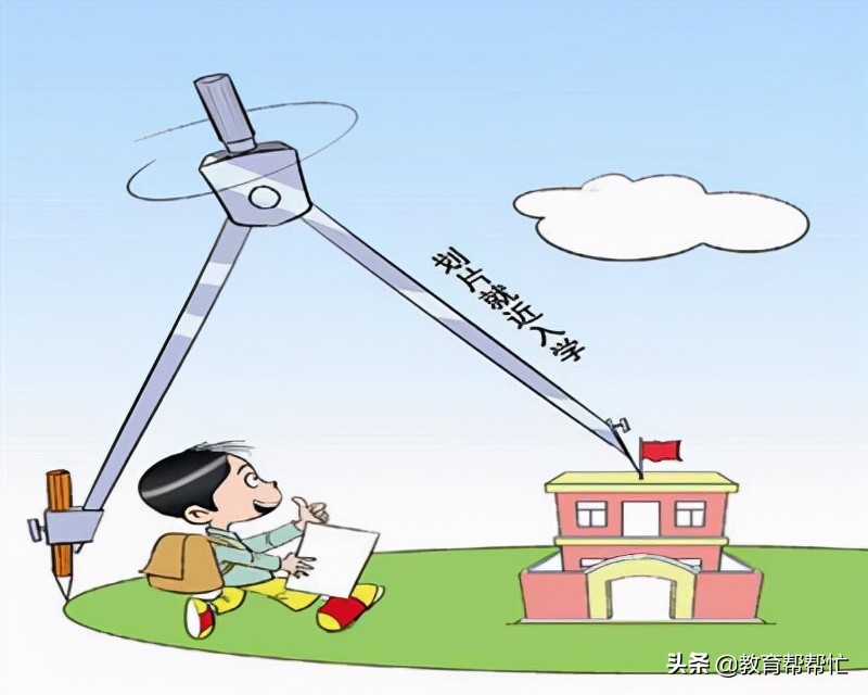 成都小学界的扛把子——成都市泡桐树小学