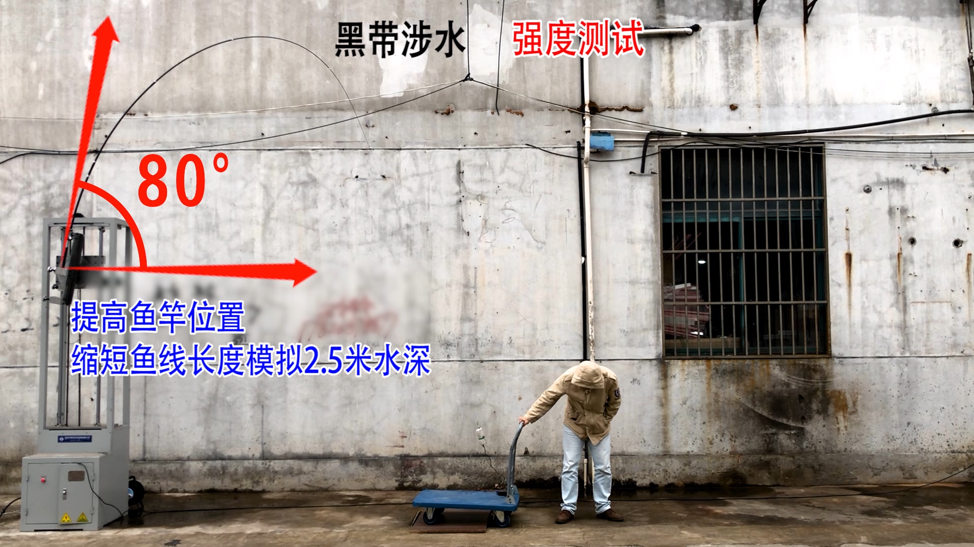 鱼竿测评：自称专注钓具86年的品牌，它到底骗了钓友多少？